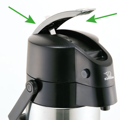 zojirushi
