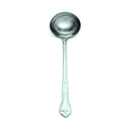 Barocco Ladle - Chefwareessentials.com