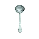 Barocco Ladle - Chefwareessentials.com