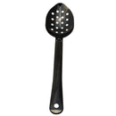 Basting Spoon Solid - Chefwareessentials.com