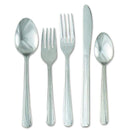 Dominion Pattern Flatware 1 Dozen Pack - Chefwareessentials.com