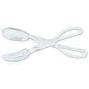 Hinged Fork & Spoon Salad Set - Chefwareessentials.com