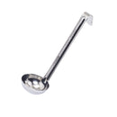 Optima Line-Short Handle w/ Straight Sided Bowl - Chefwareessentials.com