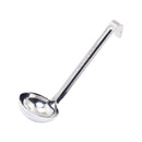 Optima Line-Short Handle w/ Straight Sided Bowl - Chefwareessentials.com