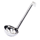 Optima Line-Short Handle w/ Straight Sided Bowl - Chefwareessentials.com