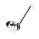 Optima Line-Short Handle w/ Straight Sided Bowl - Chefwareessentials.com