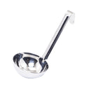 Optima Line-Short Handle w/ Straight Sided Bowl - Chefwareessentials.com