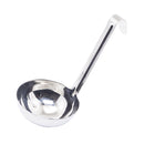 Optima Line-Short Handle w/ Straight Sided Bowl - Chefwareessentials.com