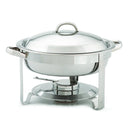 Round Chafer - Chefwareessentials.com