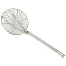 Skimmer, Spiral Wire - Chefwareessentials.com