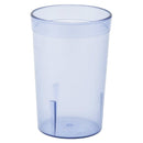 Stack-able Plastic Tumblers-12 each per pack - Chefwareessentials.com