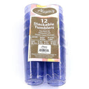 Stack-able Plastic Tumblers-12 each per pack - Chefwareessentials.com
